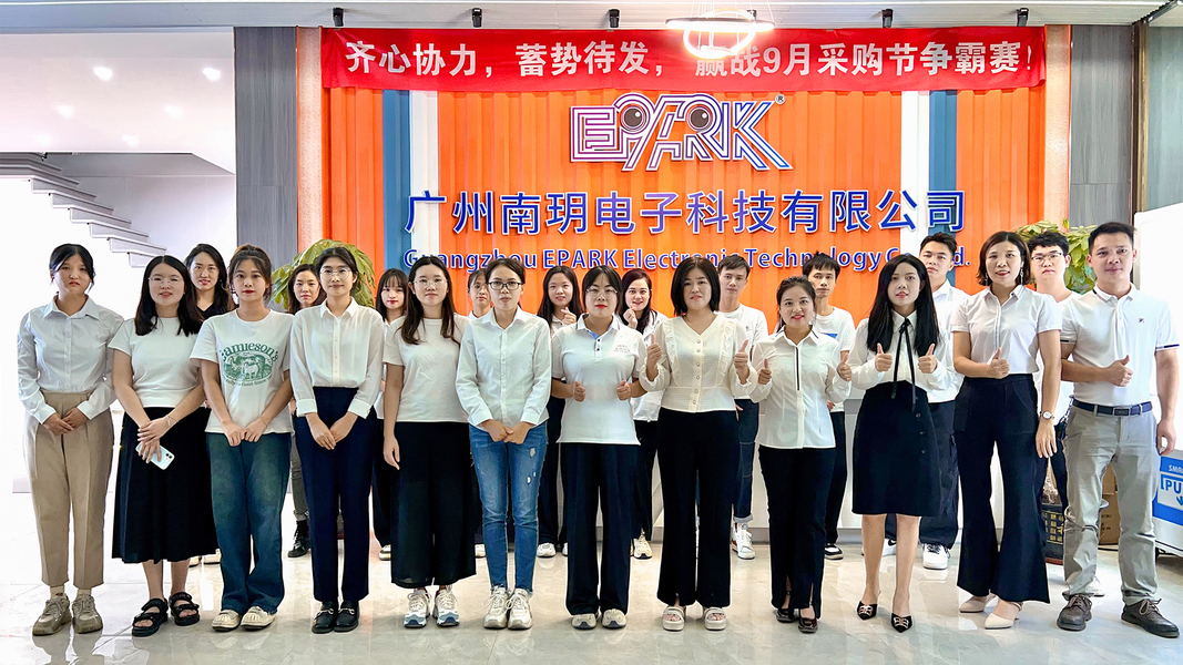 China Guangzhou EPARK Electronic Technology Co., Ltd. Bedrijfprofiel 