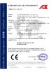 China Guangzhou EPARK Electronic Technology Co., Ltd. certificaten
