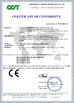China Guangzhou EPARK Electronic Technology Co., Ltd. certificaten